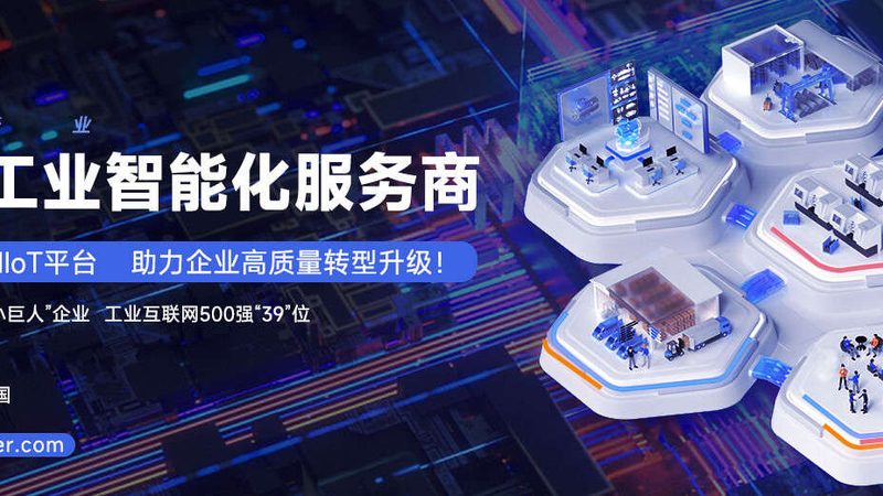 汽车模具加工：揭秘机械加工厂的核心能力