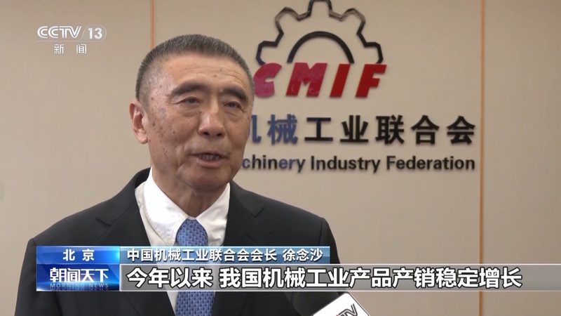 变频器过载故障：成因解析与解决方案