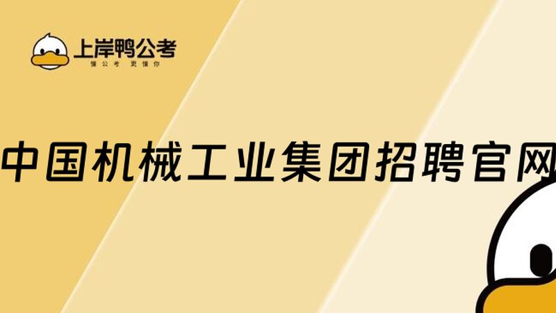 齿轮测绘设计服务：揭秘精密齿轮的诞生之路
